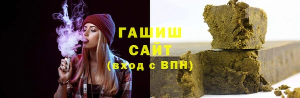 прущая мука Арсеньев