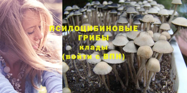 кокаин Аркадак