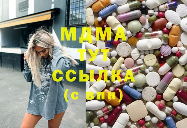 кристаллы Нея