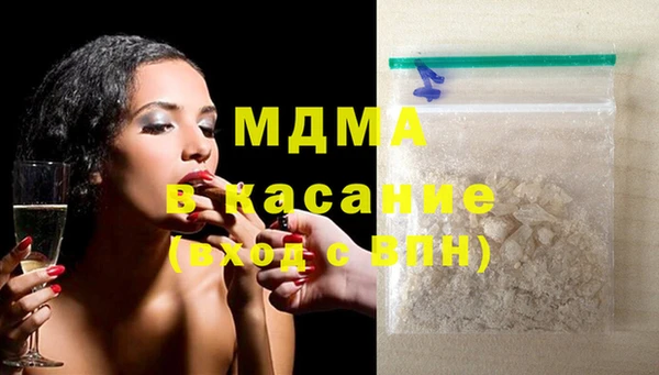 кокаин Аркадак