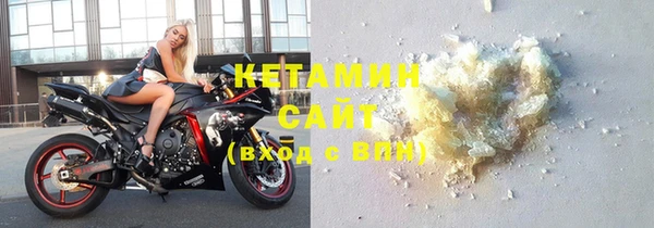 кокаин Аркадак